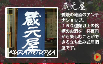 �Q���₱�܂�