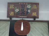 �i���O